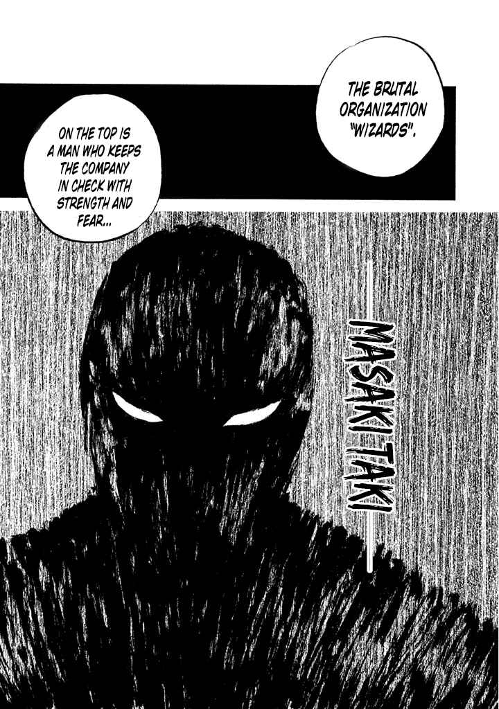 Page 5 Chapter 129 Shinjuku Swan