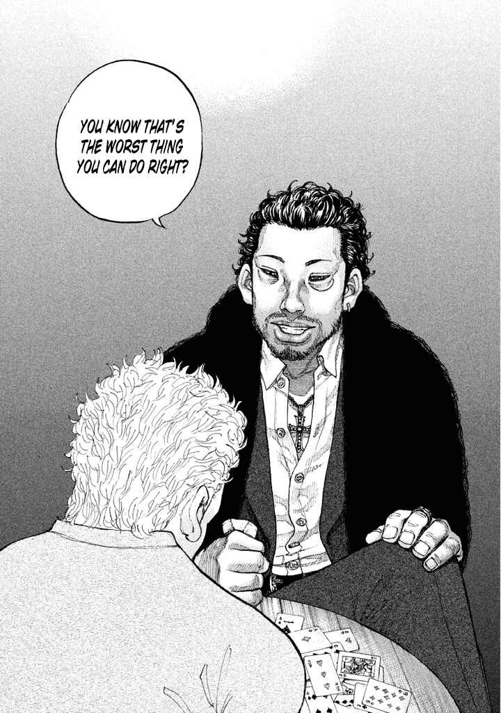 Page 9 Chapter 129 Shinjuku Swan