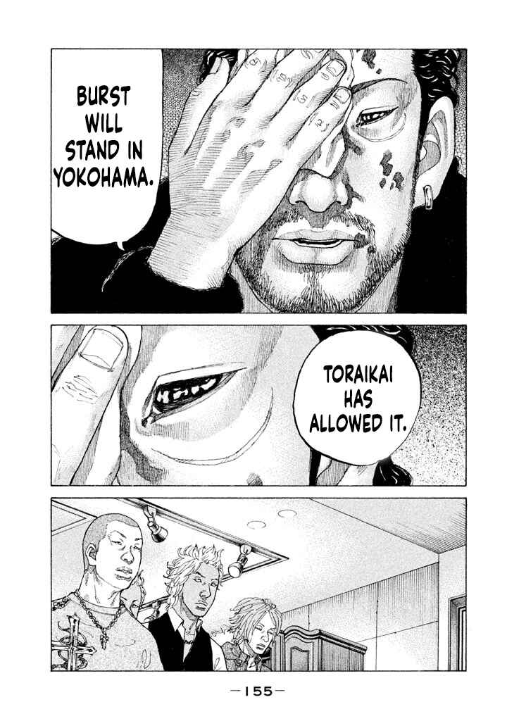 Page 13 Chapter 151 Shinjuku Swan