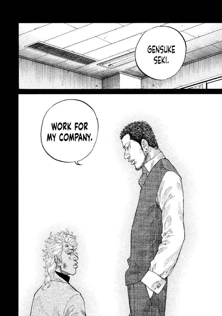 Page 6 Chapter 151 Shinjuku Swan