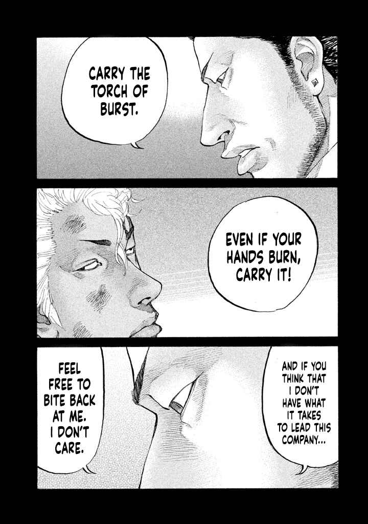 Page 7 Chapter 151 Shinjuku Swan
