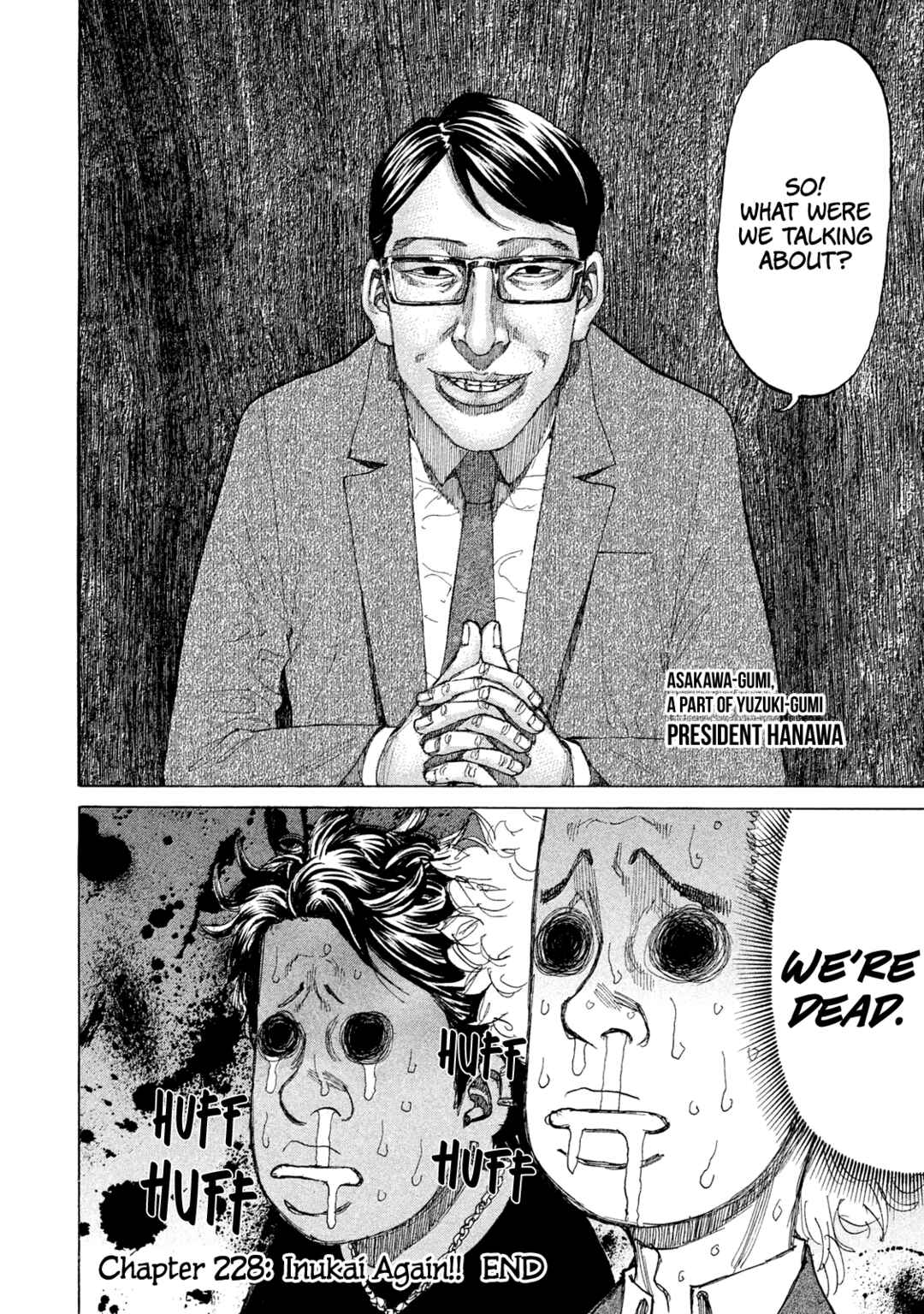 Page 20 Chapter 228 Shinjuku Swan