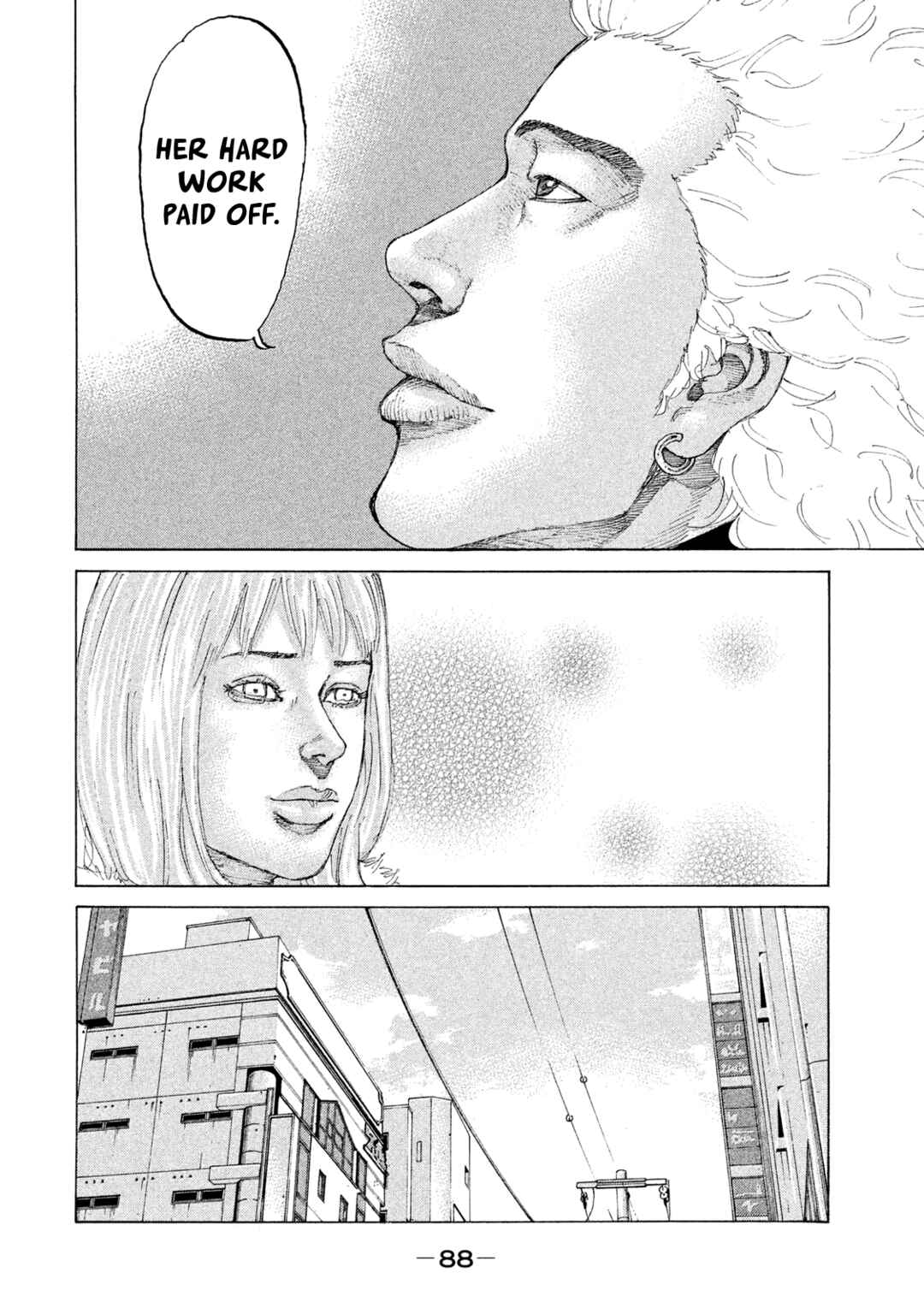 Page 6 Chapter 228 Shinjuku Swan
