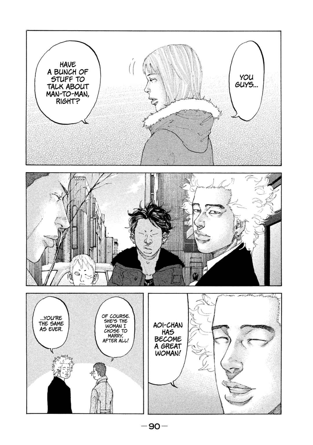 Page 8 Chapter 228 Shinjuku Swan