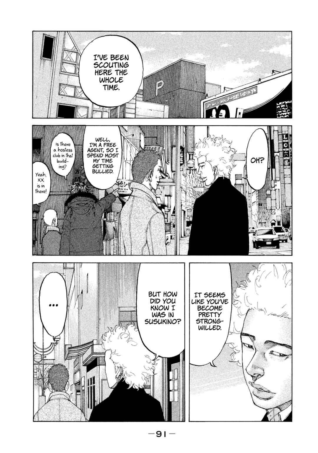 Page 9 Chapter 228 Shinjuku Swan