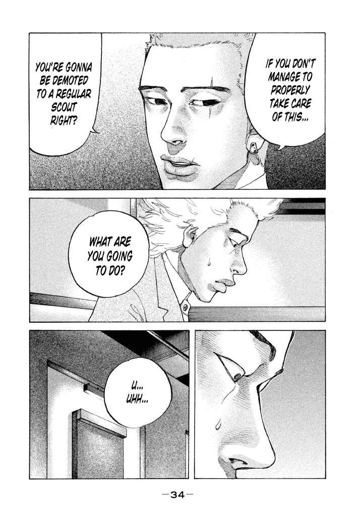 Page 10 Chapter 125 Shinjuku Swan