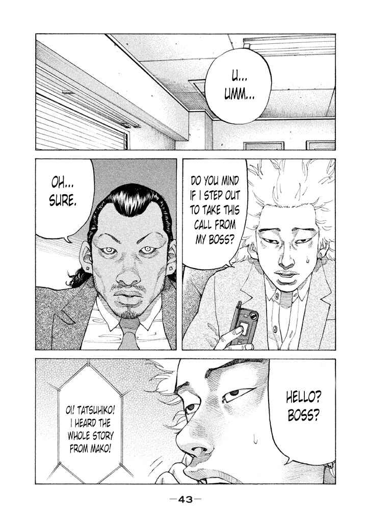 Page 19 Chapter 125 Shinjuku Swan