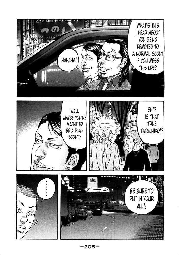 Page 19 Chapter 123 Shinjuku Swan