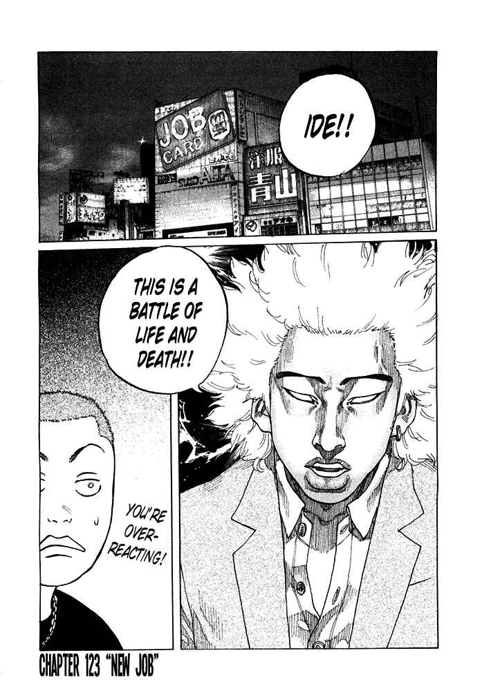 Page 20 Chapter 123 Shinjuku Swan