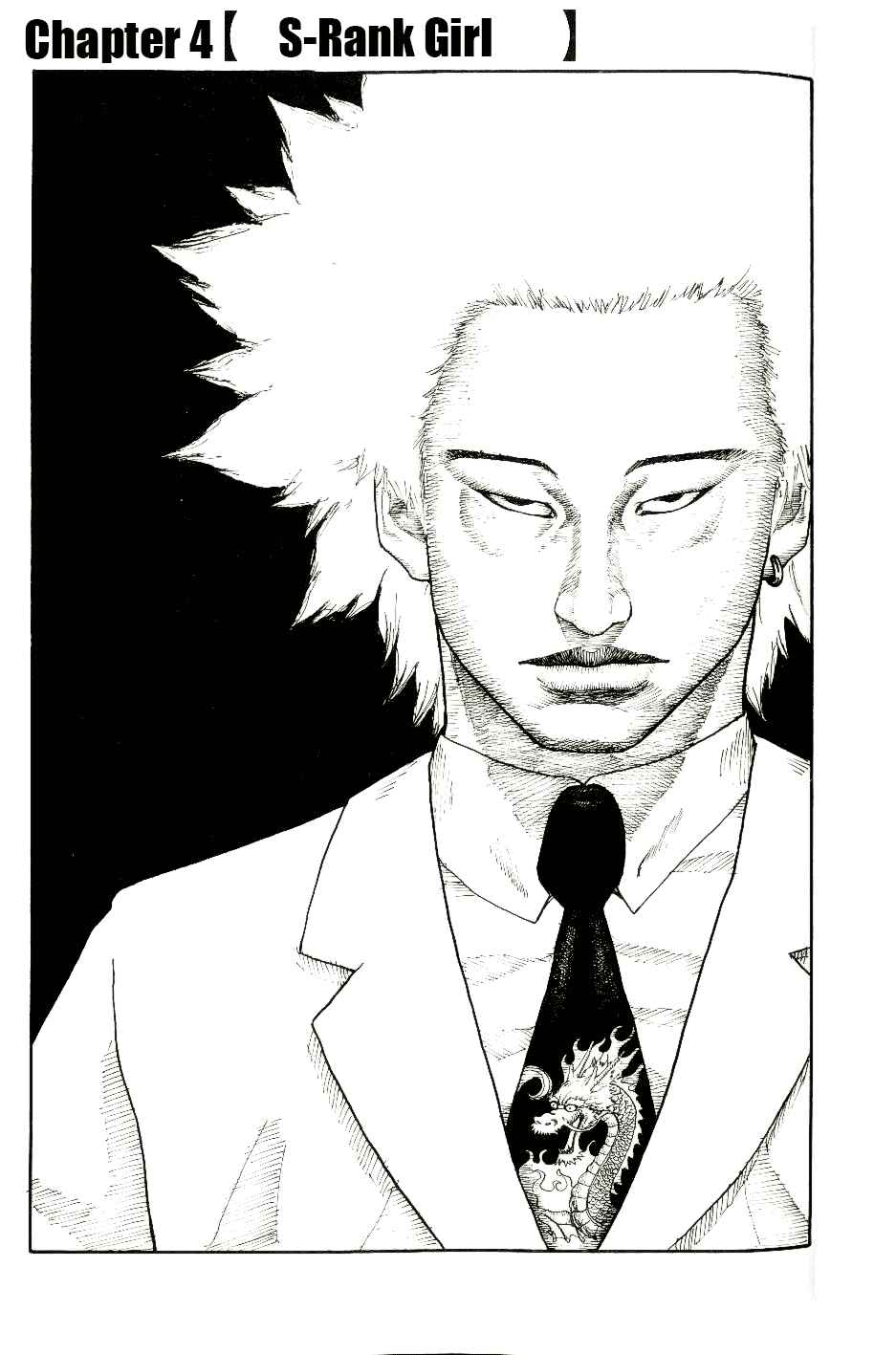 Page 1 Chapter 4 Shinjuku Swan