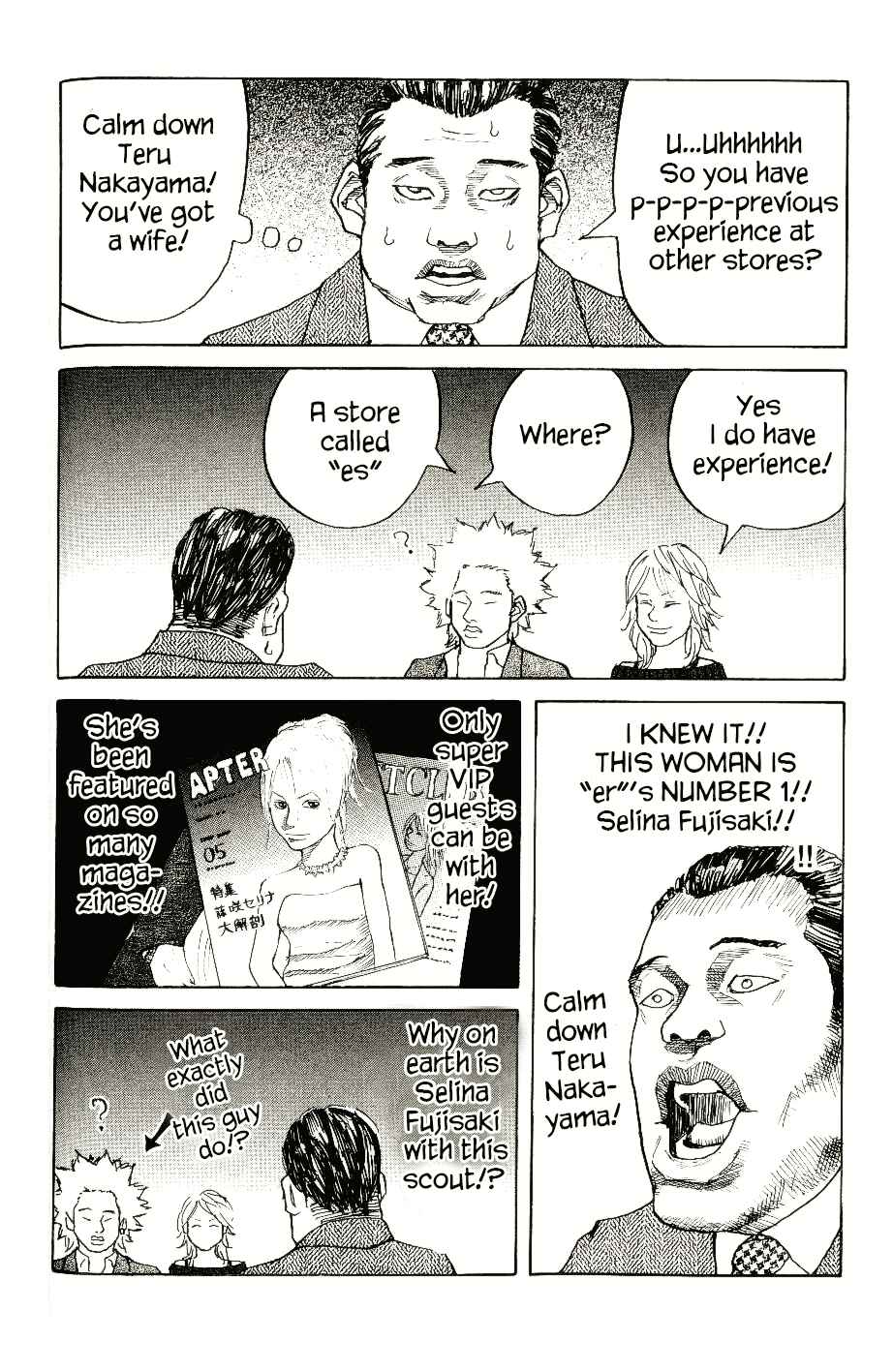 Page 16 Chapter 4 Shinjuku Swan