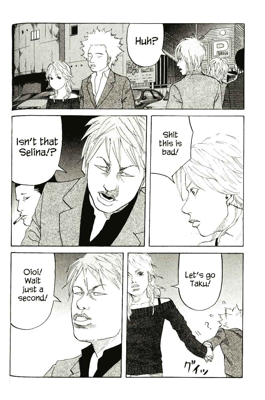 Page 22 Chapter 4 Shinjuku Swan