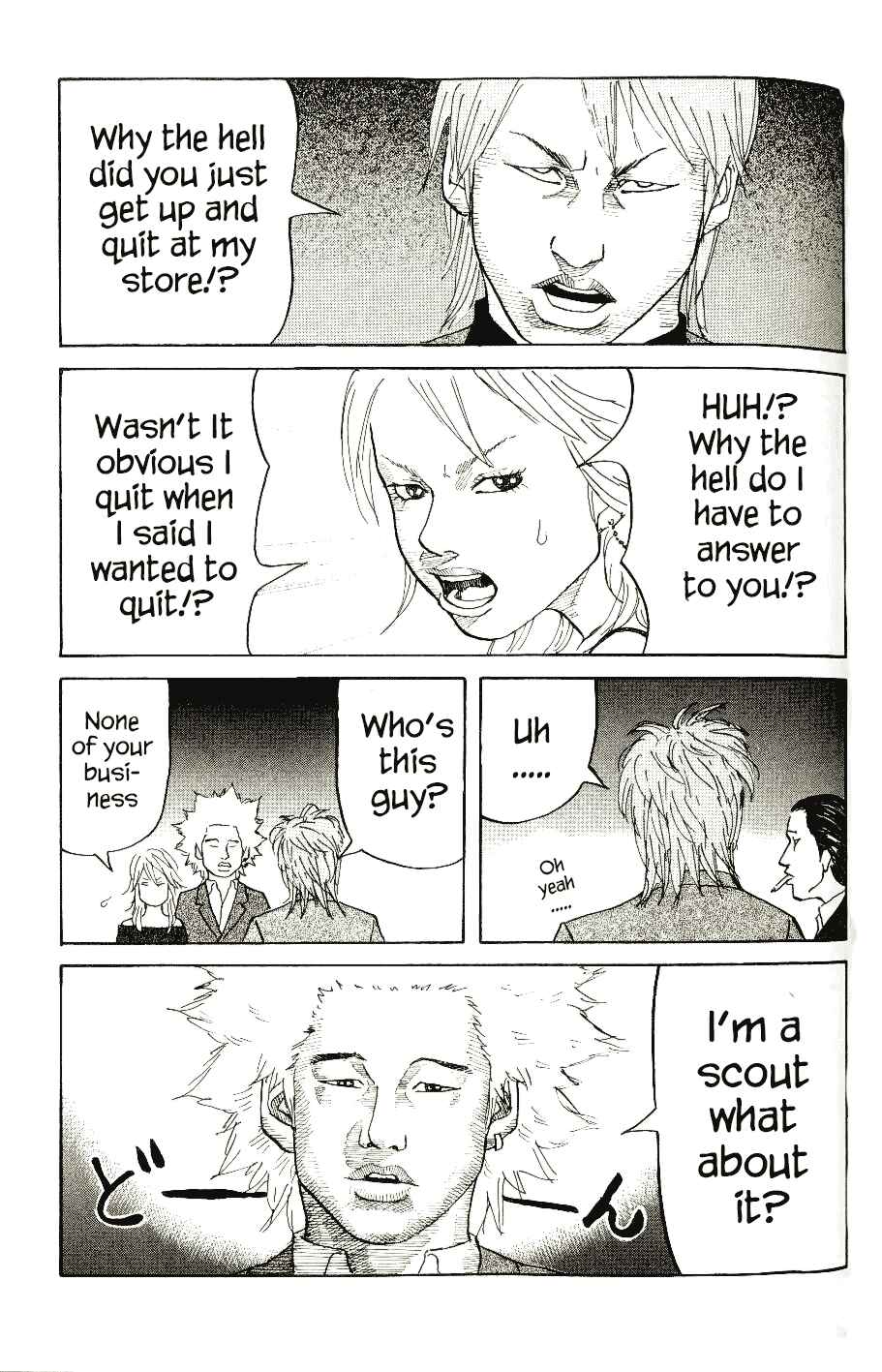Page 23 Chapter 4 Shinjuku Swan