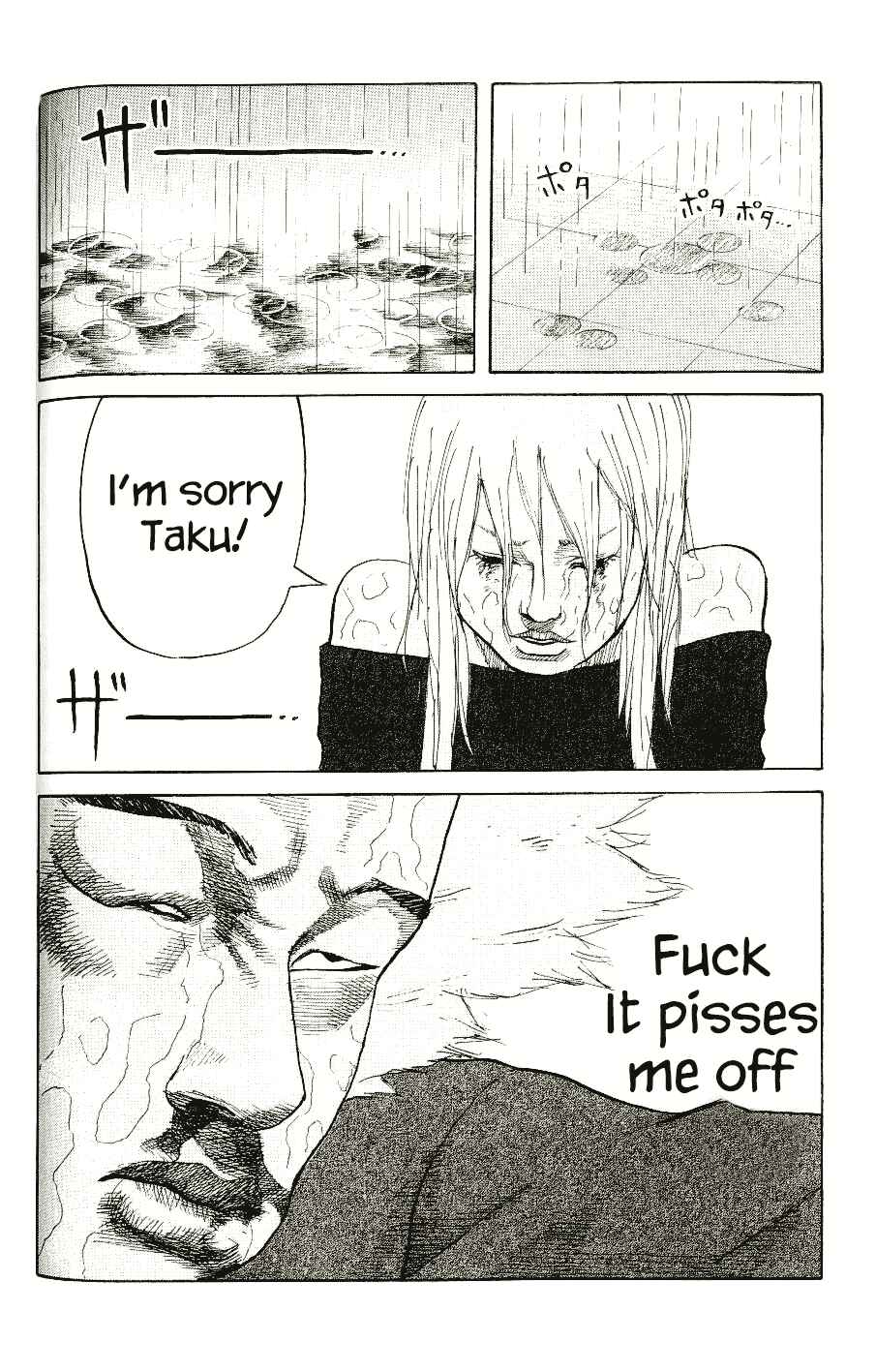 Page 28 Chapter 4 Shinjuku Swan