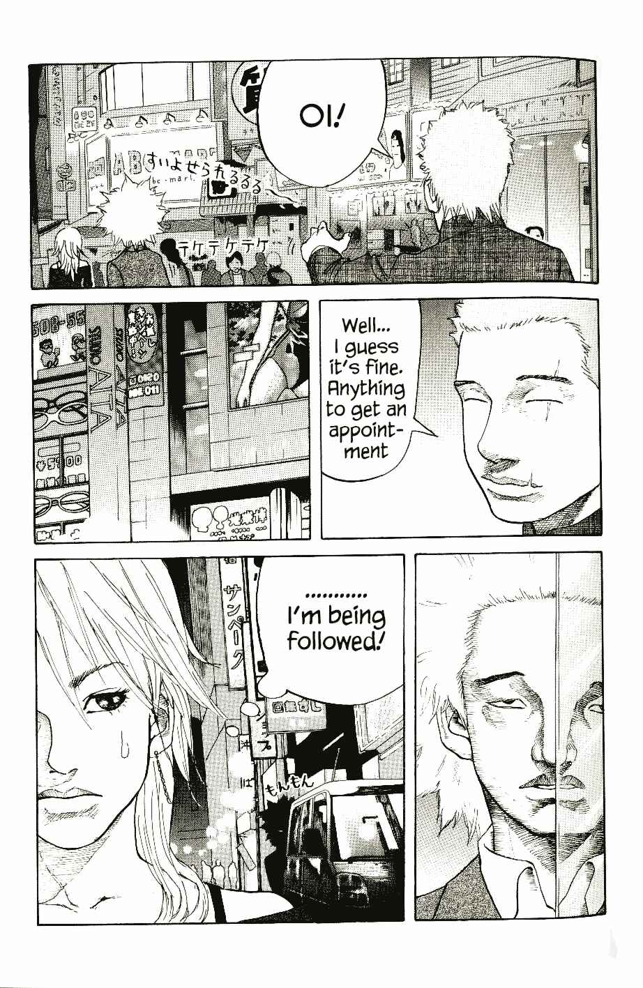 Page 9 Chapter 4 Shinjuku Swan