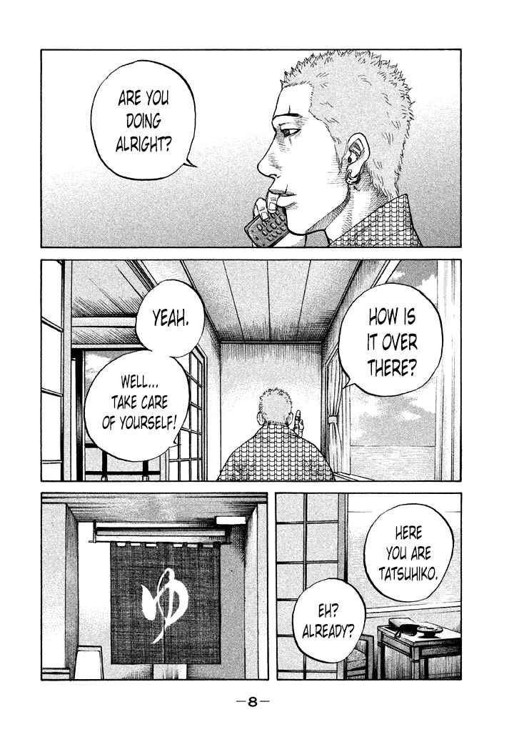 Page 11 Chapter 82 Shinjuku Swan