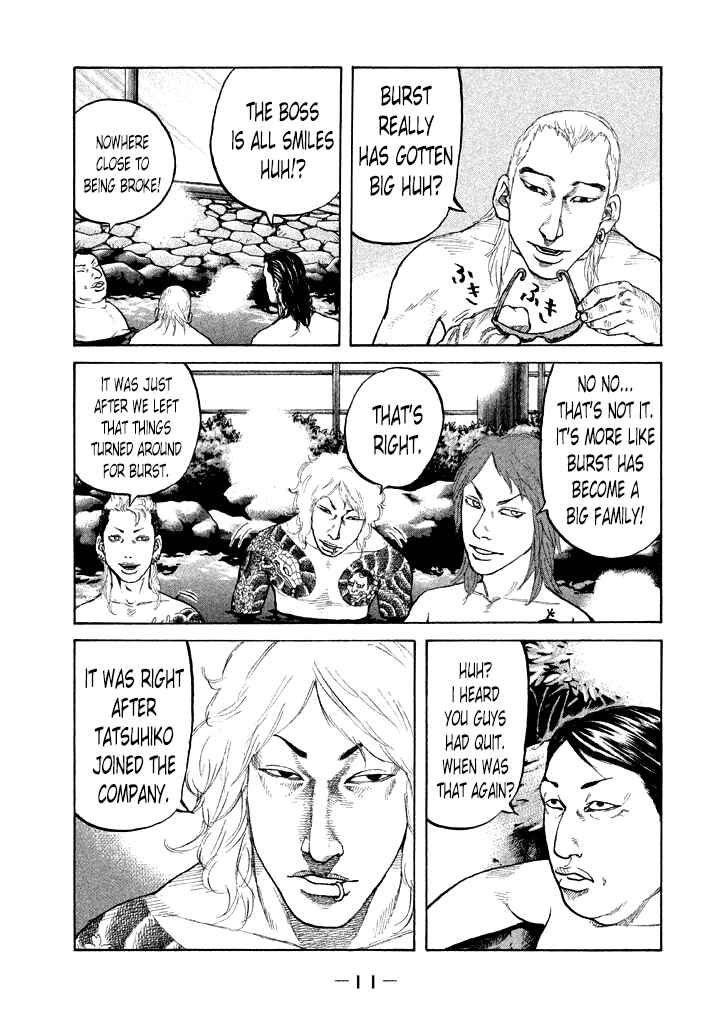 Page 14 Chapter 82 Shinjuku Swan