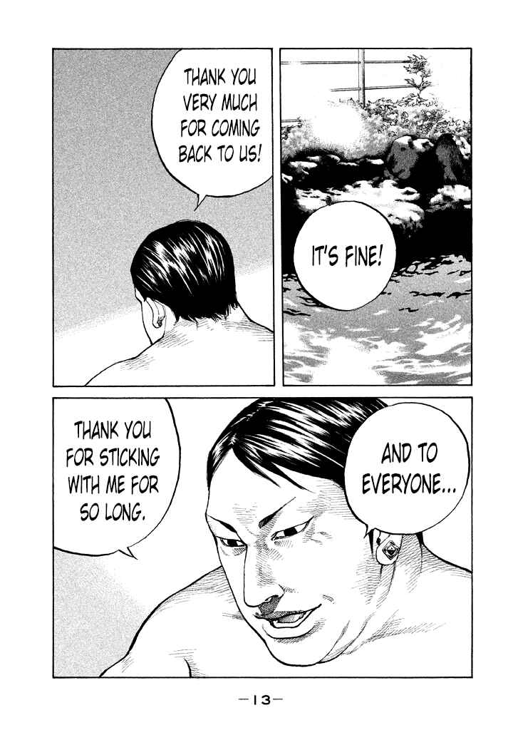 Page 16 Chapter 82 Shinjuku Swan