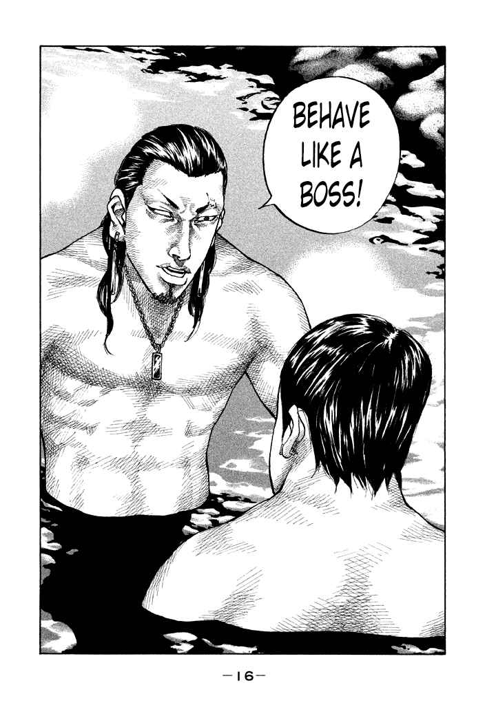 Page 19 Chapter 82 Shinjuku Swan