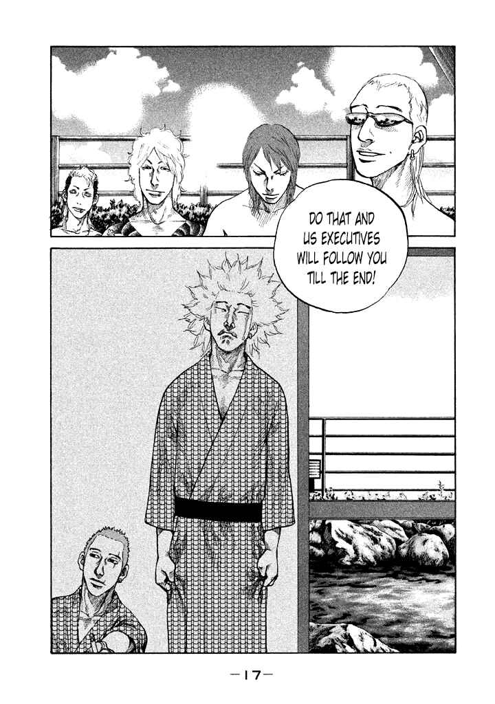 Page 20 Chapter 82 Shinjuku Swan
