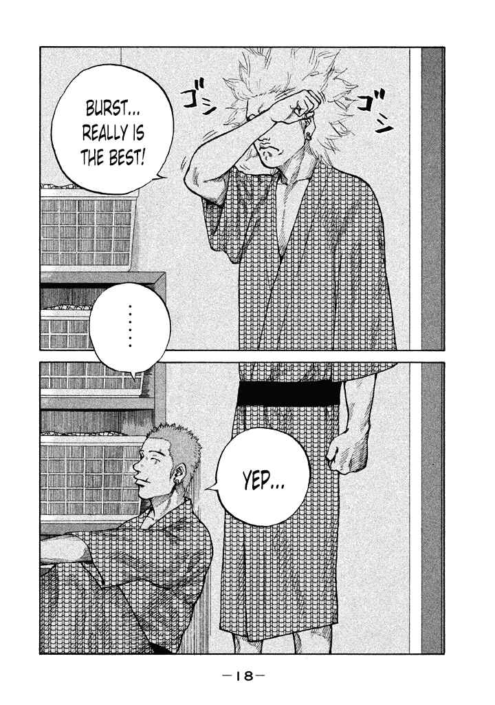 Page 21 Chapter 82 Shinjuku Swan