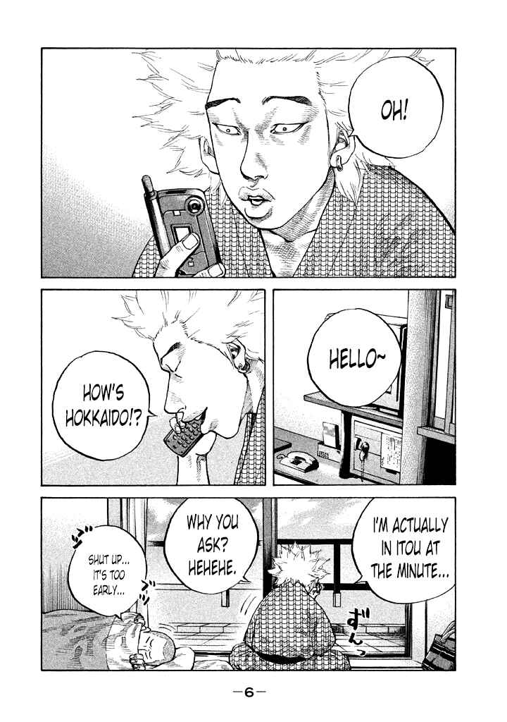 Page 9 Chapter 82 Shinjuku Swan
