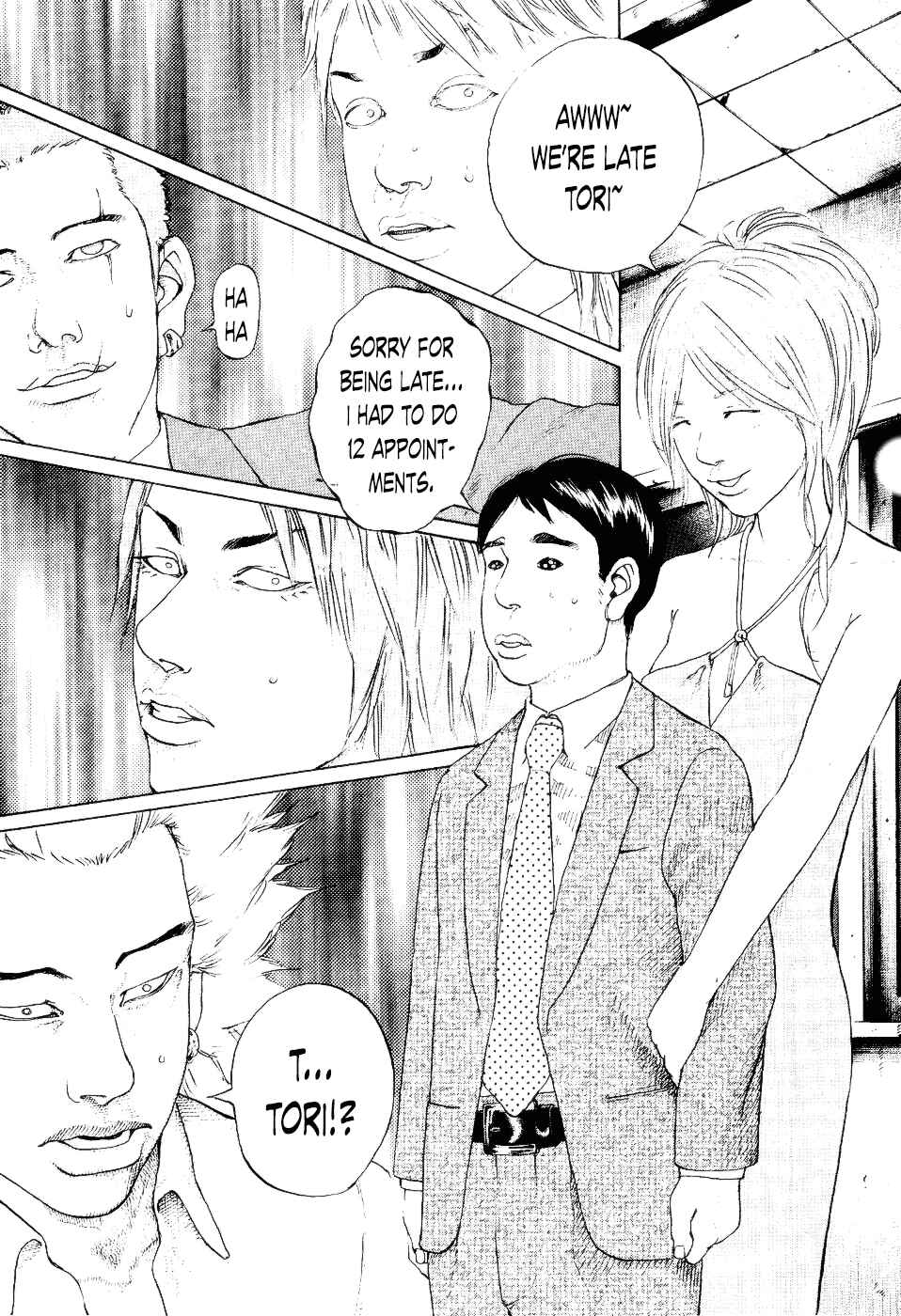 Page 1 Chapter 38 Shinjuku Swan