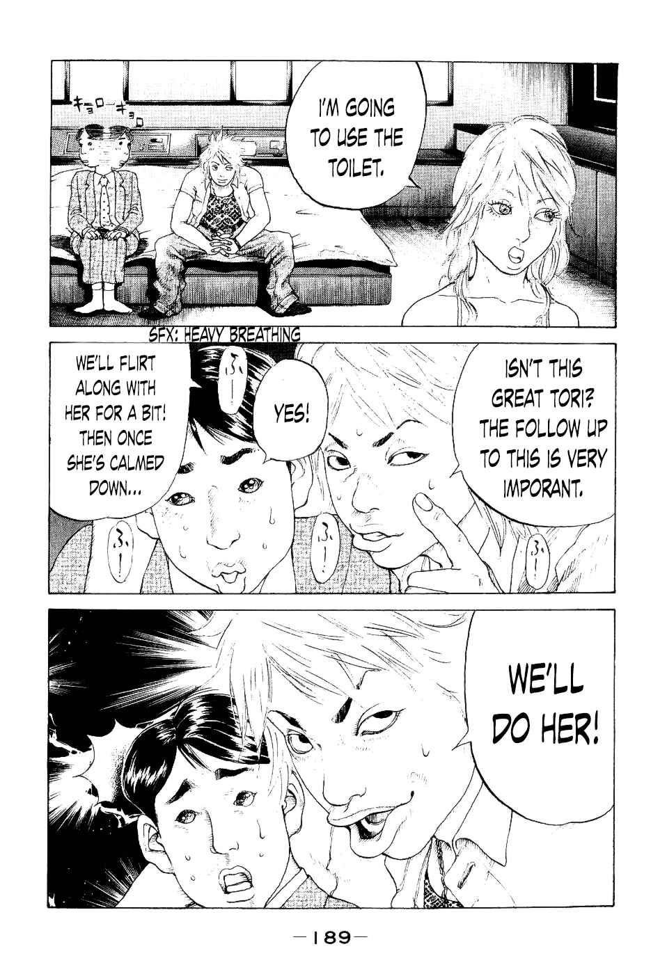Page 17 Chapter 38 Shinjuku Swan