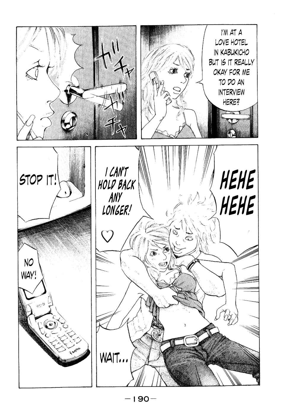 Page 18 Chapter 38 Shinjuku Swan