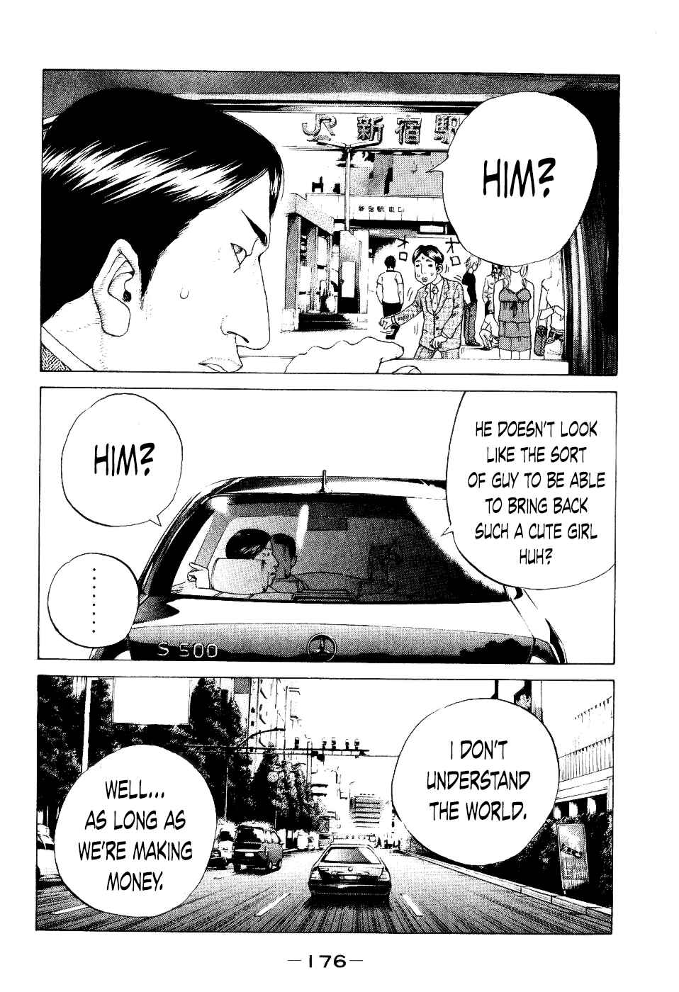 Page 4 Chapter 38 Shinjuku Swan