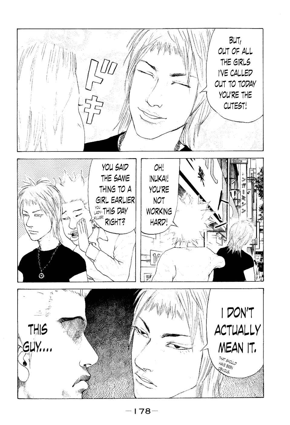Page 6 Chapter 38 Shinjuku Swan