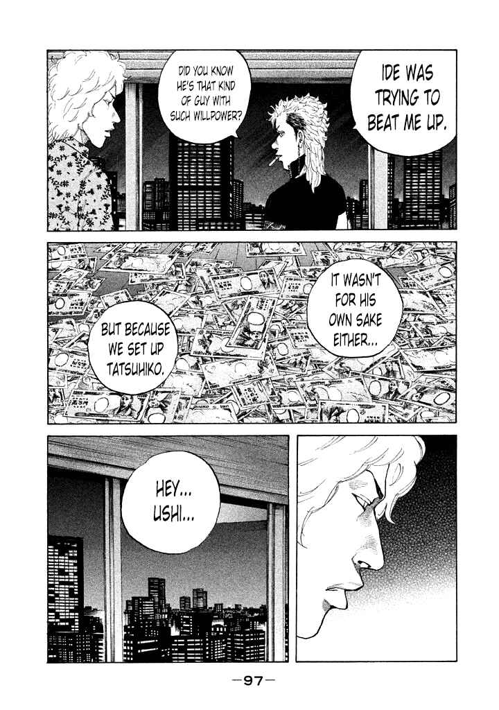 Page 15 Chapter 108 Shinjuku Swan