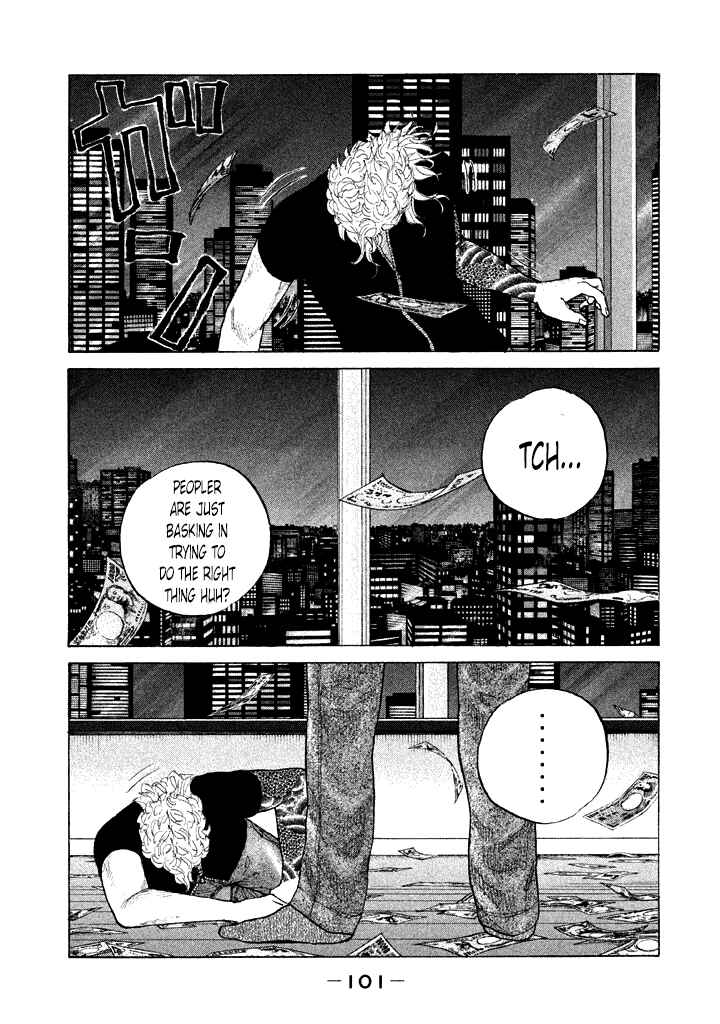 Page 19 Chapter 108 Shinjuku Swan