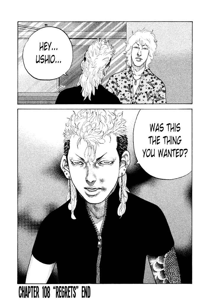Page 20 Chapter 108 Shinjuku Swan