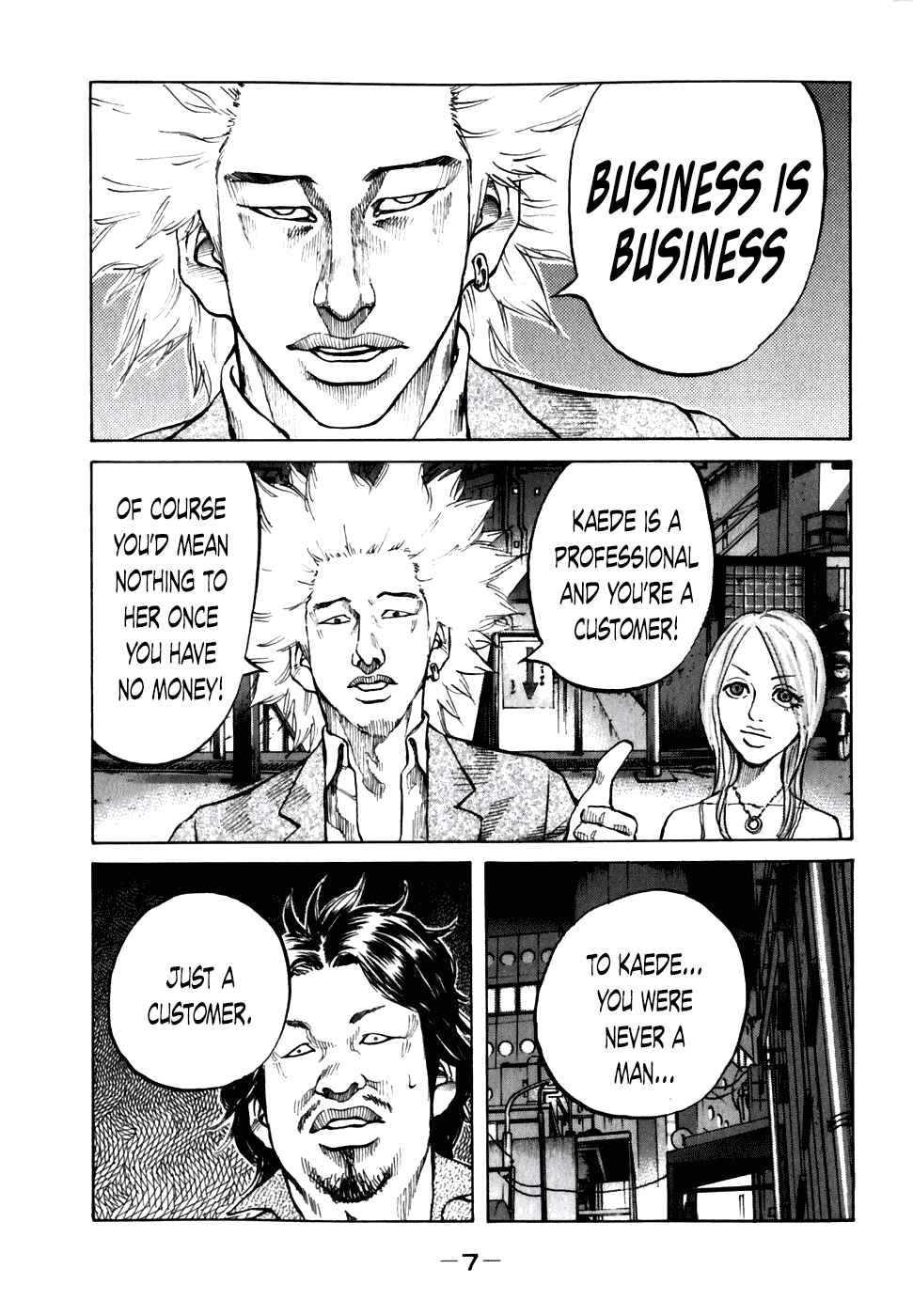Page 10 Chapter 51 Shinjuku Swan
