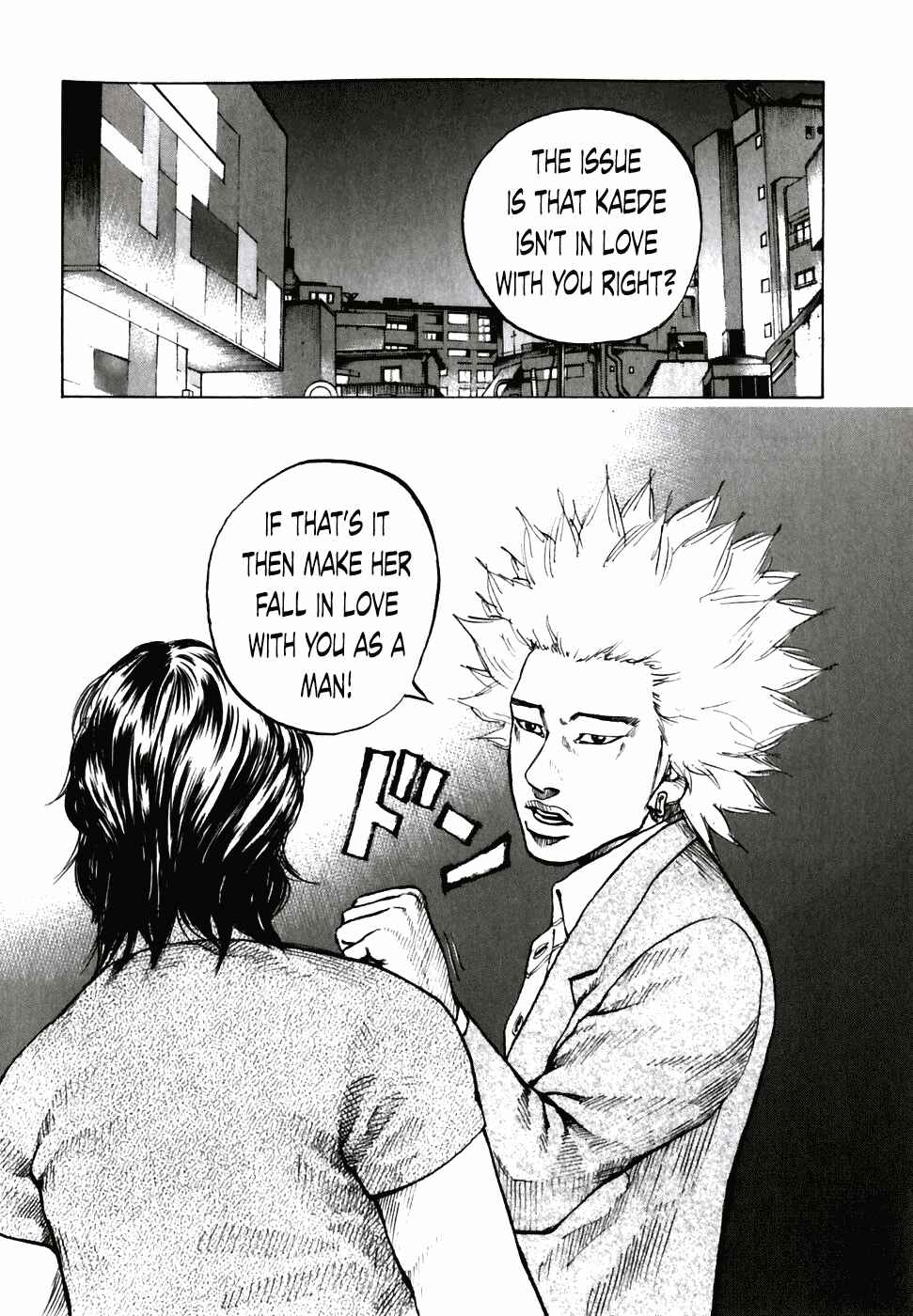 Page 11 Chapter 51 Shinjuku Swan