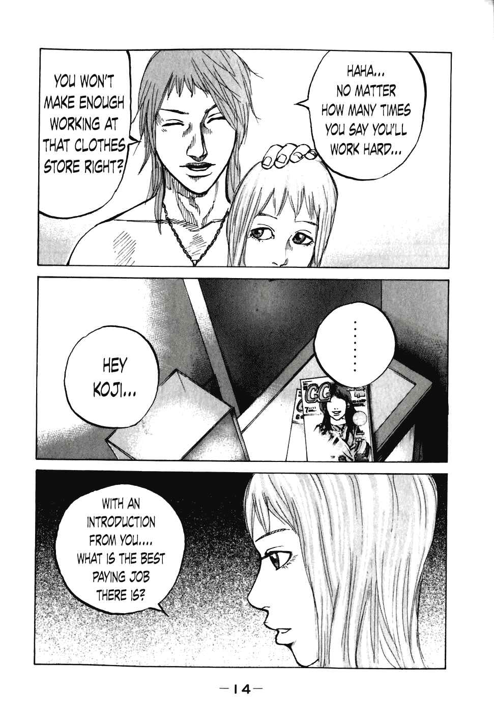 Page 17 Chapter 51 Shinjuku Swan