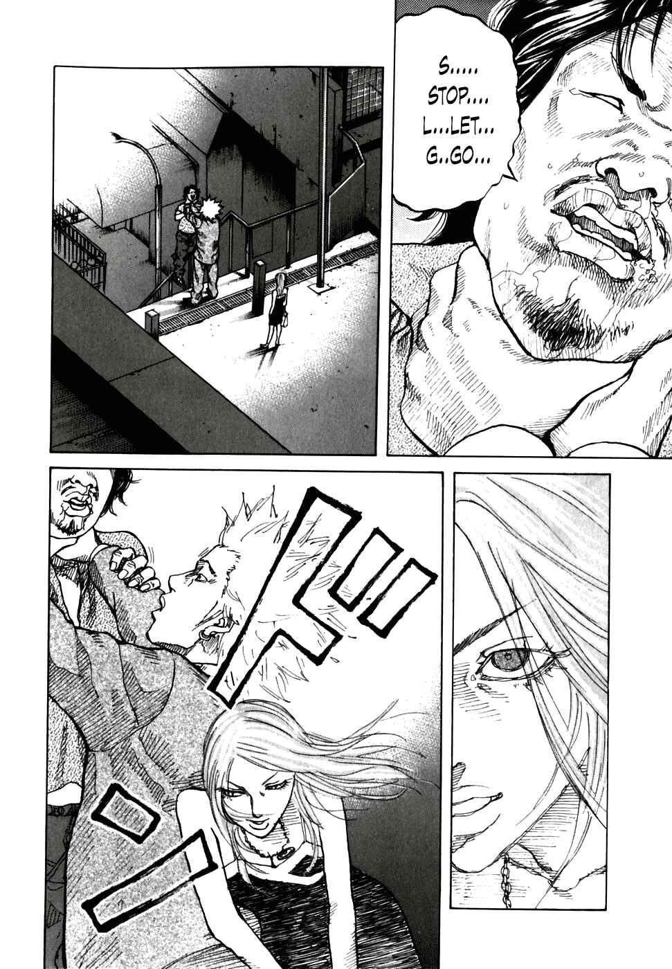 Page 21 Chapter 51 Shinjuku Swan