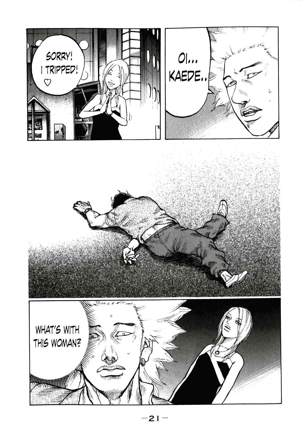 Page 23 Chapter 51 Shinjuku Swan