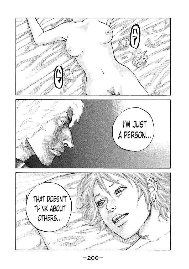 Page 18 Chapter 113 Shinjuku Swan