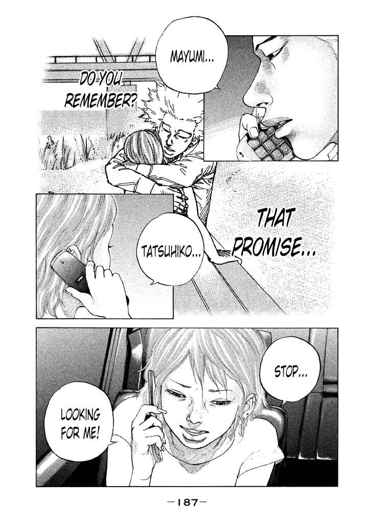 Page 5 Chapter 113 Shinjuku Swan