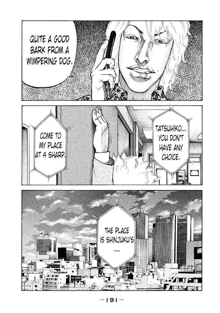Page 9 Chapter 113 Shinjuku Swan