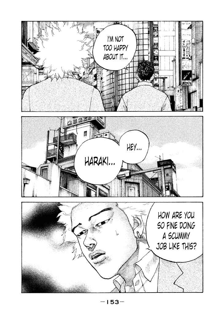 Page 11 Chapter 111 Shinjuku Swan
