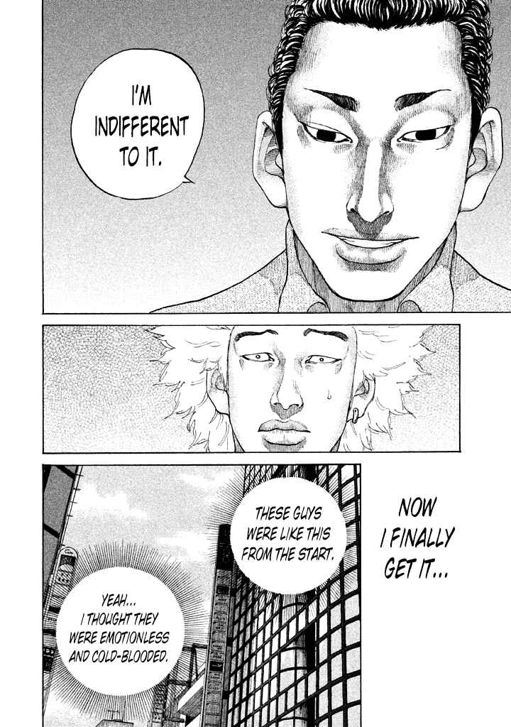 Page 14 Chapter 111 Shinjuku Swan