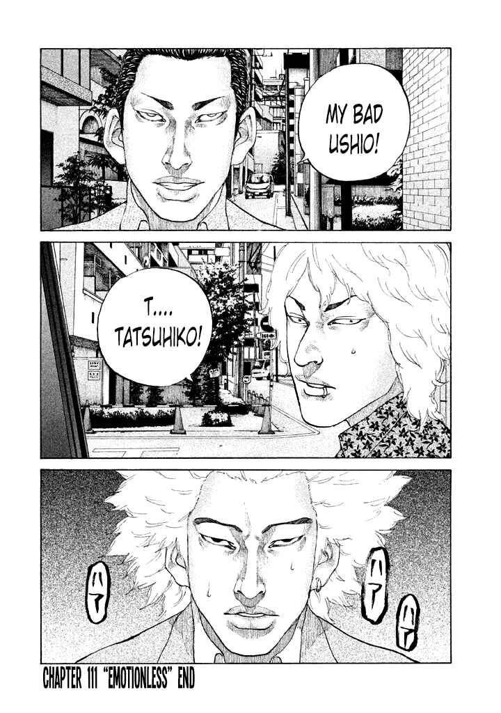 Page 19 Chapter 111 Shinjuku Swan