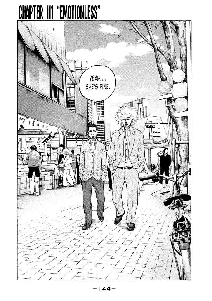 Page 2 Chapter 111 Shinjuku Swan