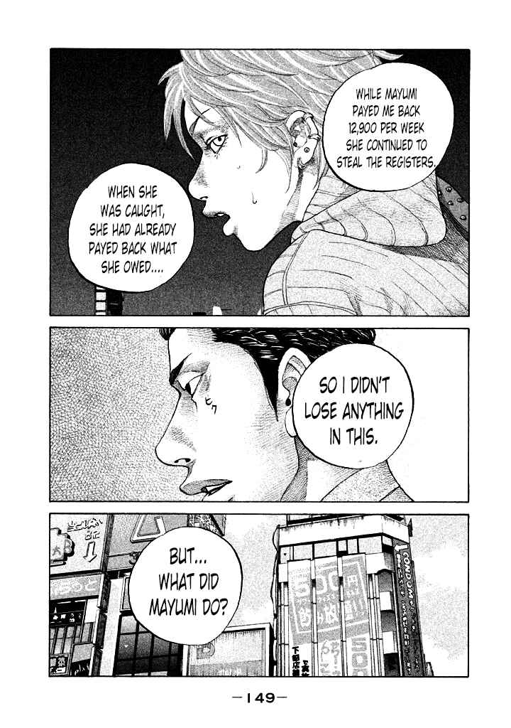 Page 7 Chapter 111 Shinjuku Swan