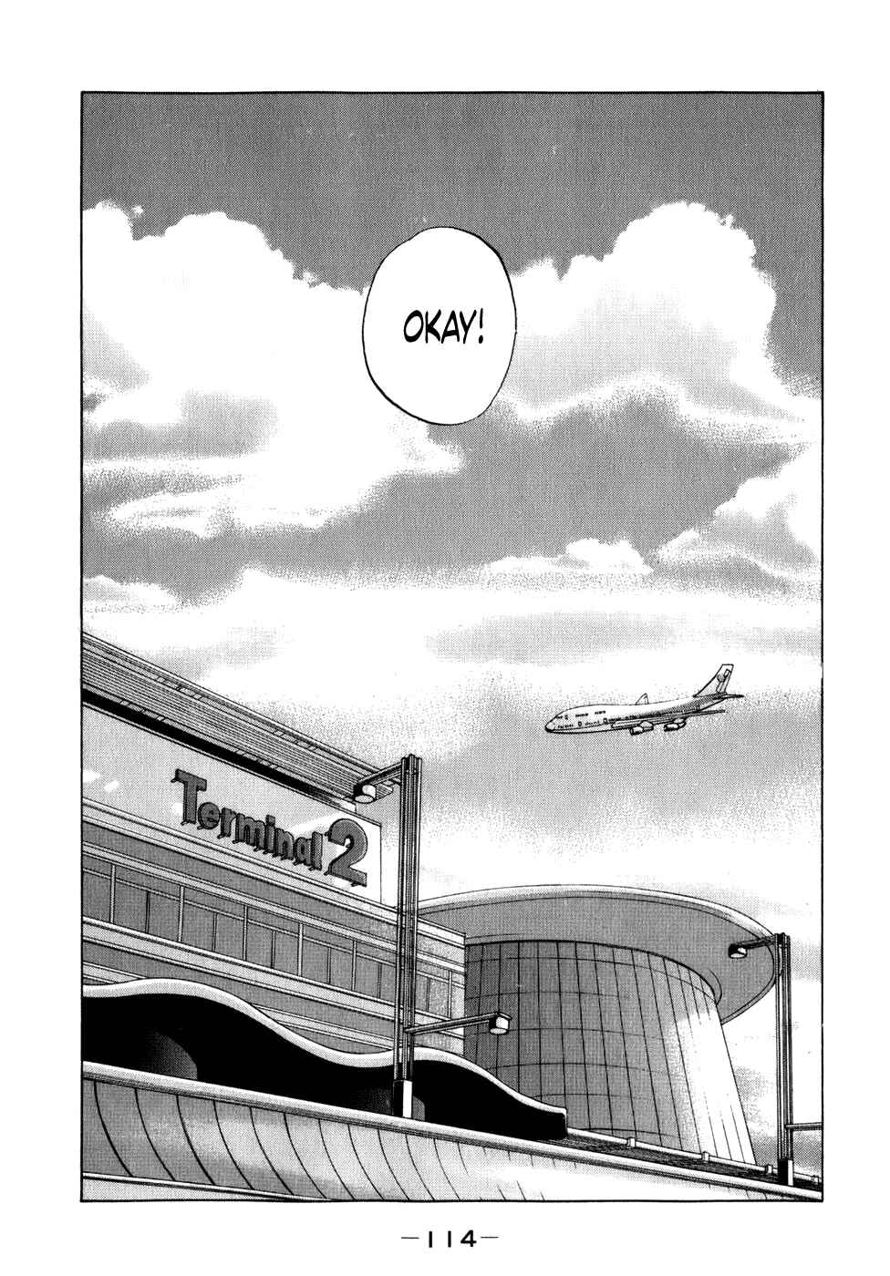 Page 12 Chapter 77 Shinjuku Swan