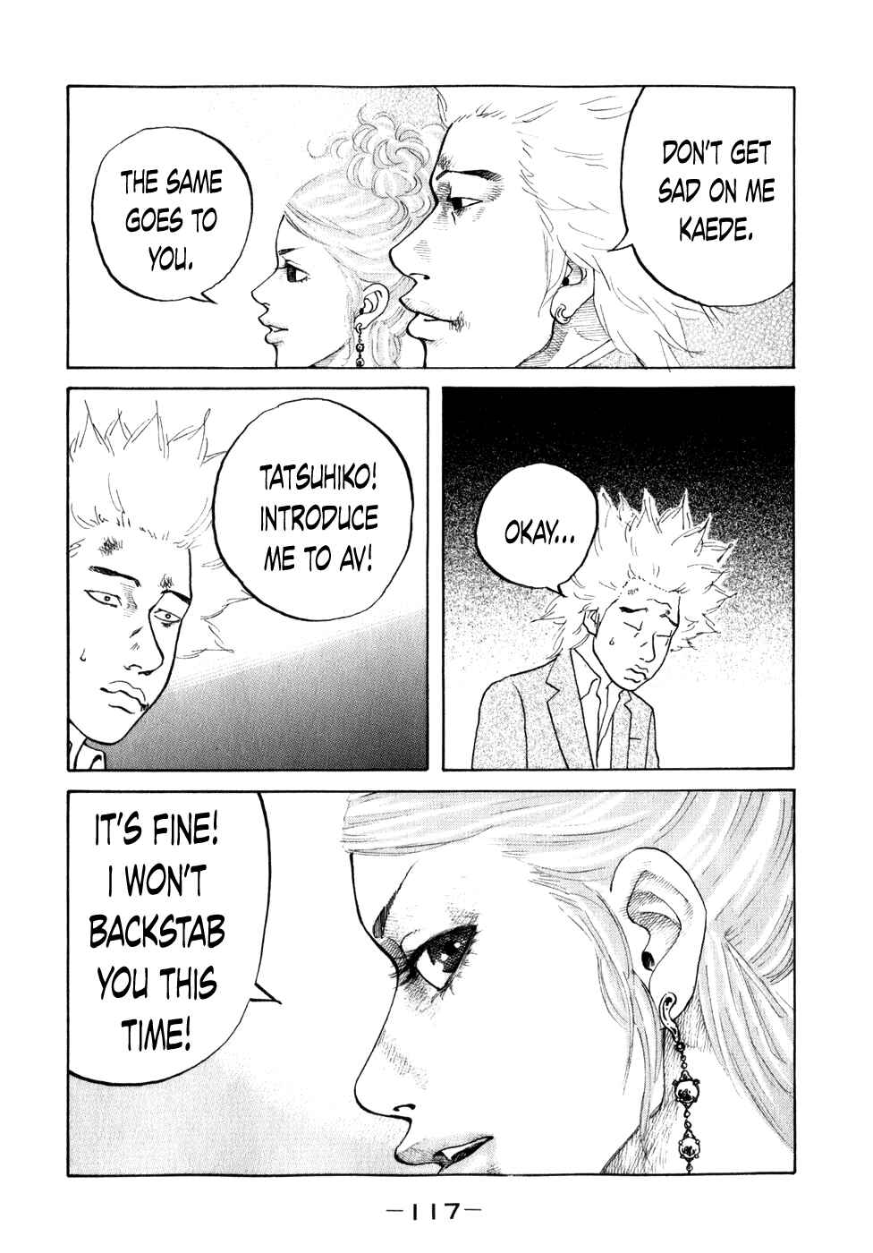 Page 15 Chapter 77 Shinjuku Swan