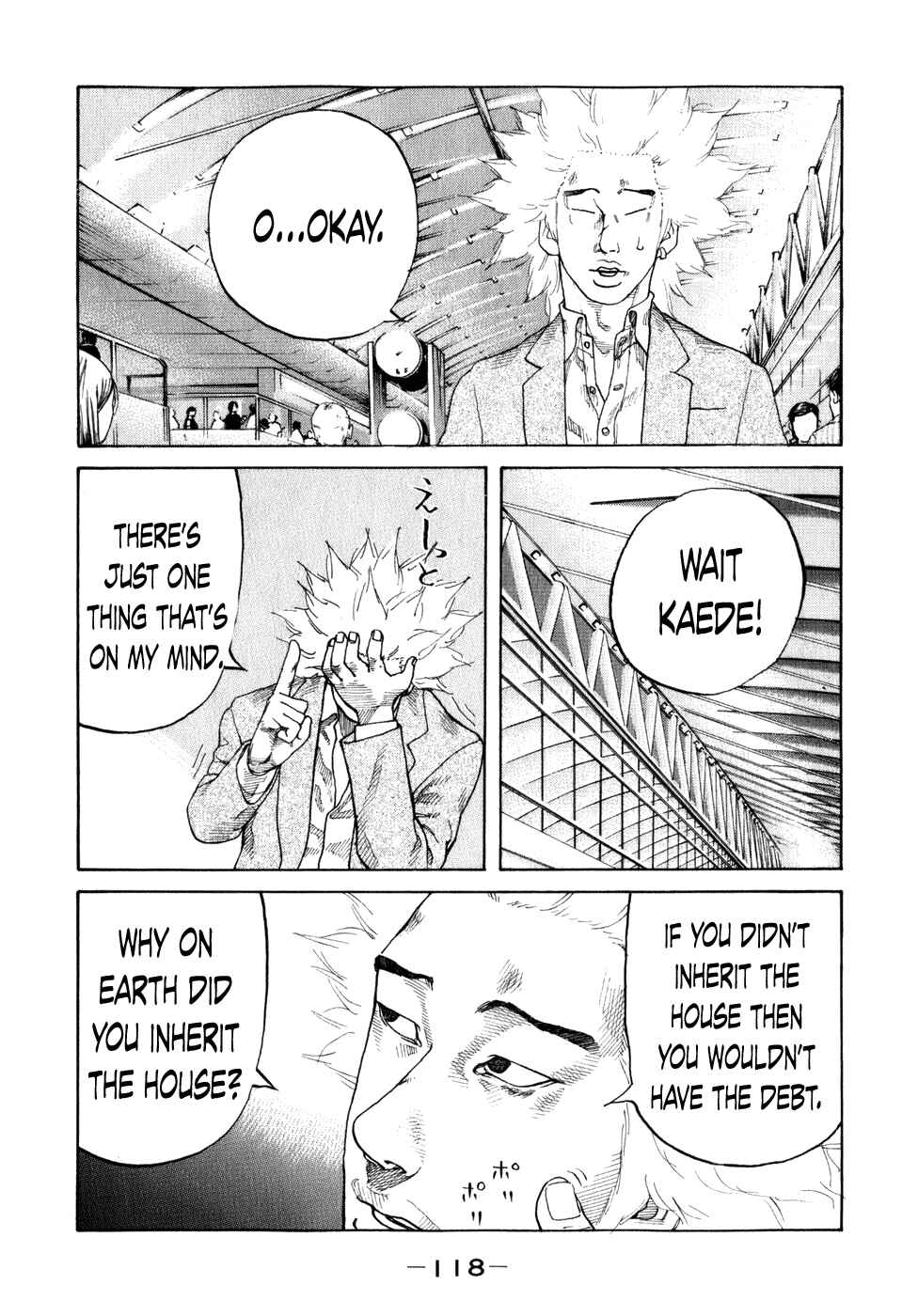 Page 16 Chapter 77 Shinjuku Swan